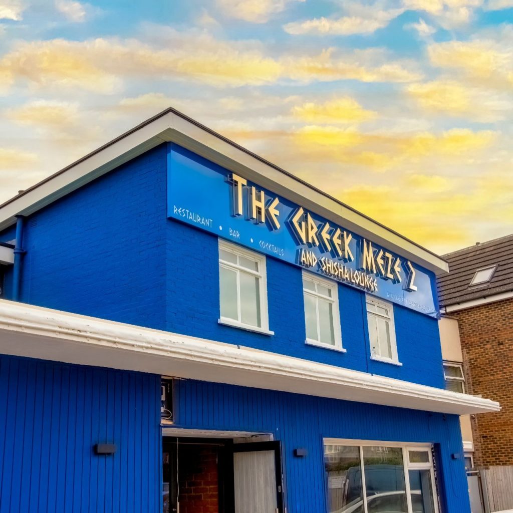 A Unique Mediterranean Experience at “The Greek Meze 2”